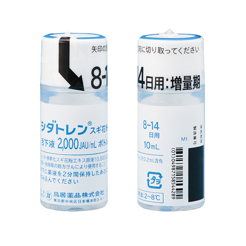 �㉺�Ɖu�Ö@�̖�V�_�g�����̂��Љ�